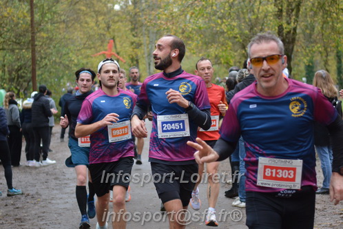 Les Foulees du Dragon 2025/FDRAGON_2025_06325.JPG